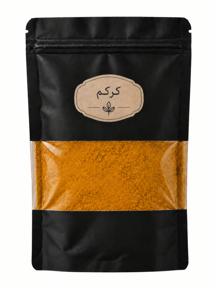 كركم