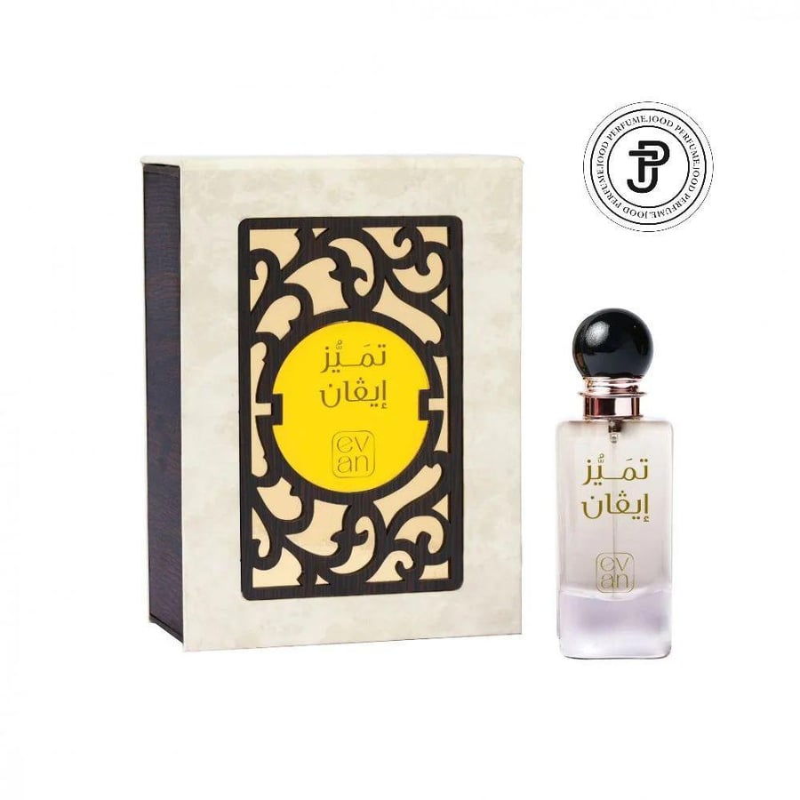 عطر تمبز جود 75 مل