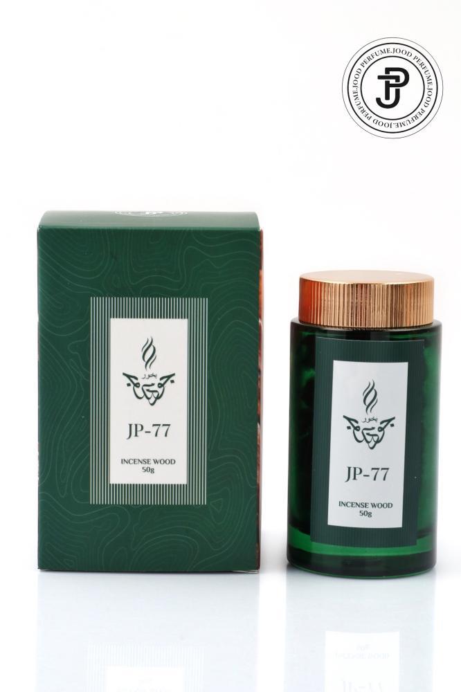 بخور جود الراقي 77 -50g