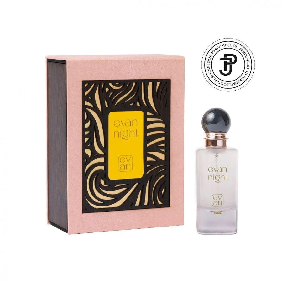 عطر نابت جود 75 مل