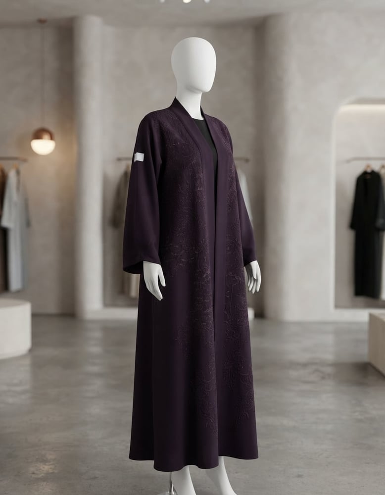عباية ترف