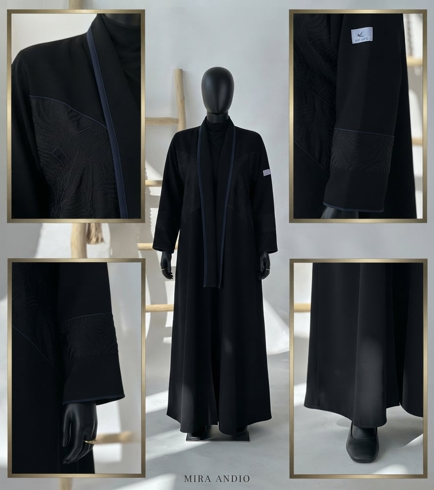 عباية ديلي