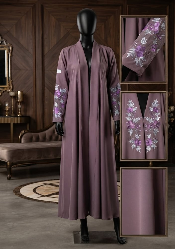 عباية خزامى