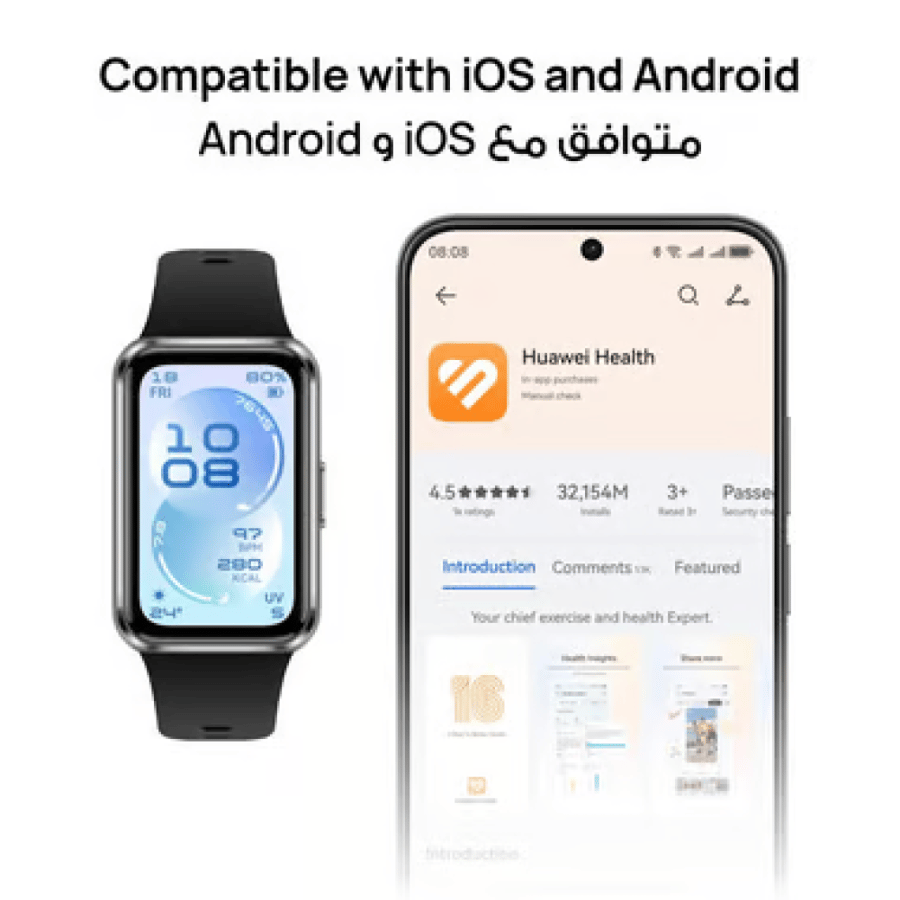 هواوي باند 10 سوار اللياقة بيج