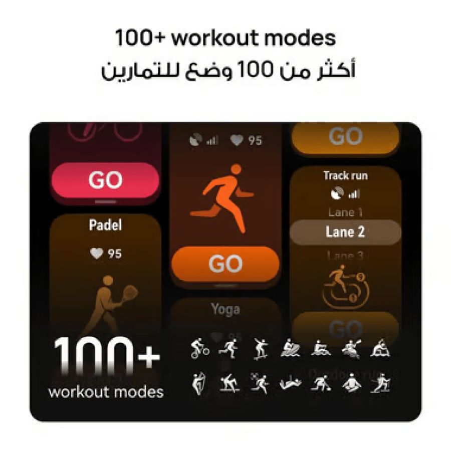 هواوي باند 11 سوار اللياقة بيج
