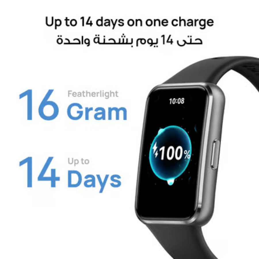 هواوي باند 11 سوار اللياقة بنفسجي