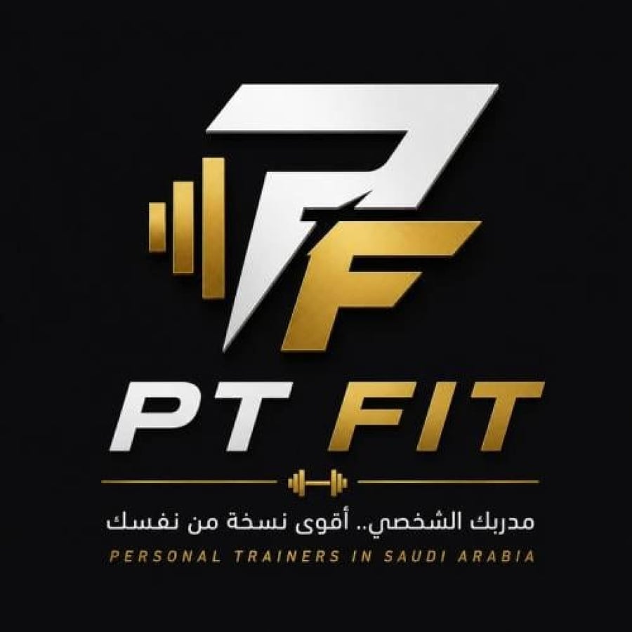 12 حصة تدريبية - PTFIT