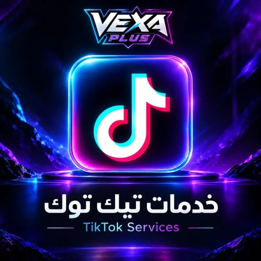تيك توك — مشاهدات 5,000
