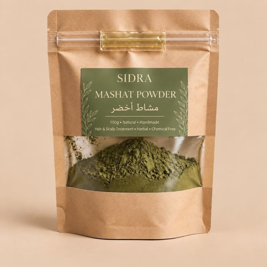 المشاط الأخضر / 200g