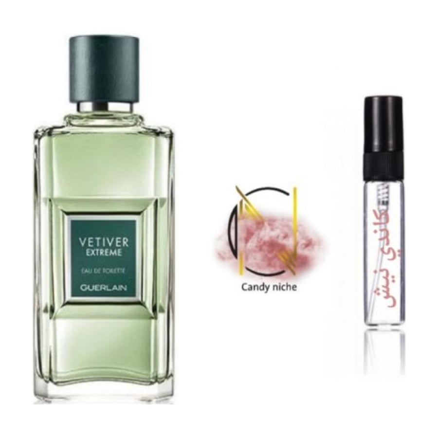عينة عطر غيرلان فيتيفر اكستريم أو دو تواليت 2 مل