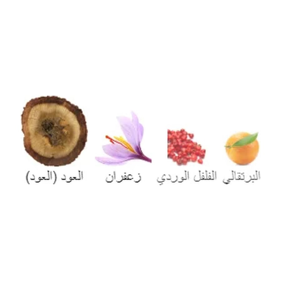 ديور عطر باربل عود أو دو بارفيوم - زهري - للجنسين - 125 مل
