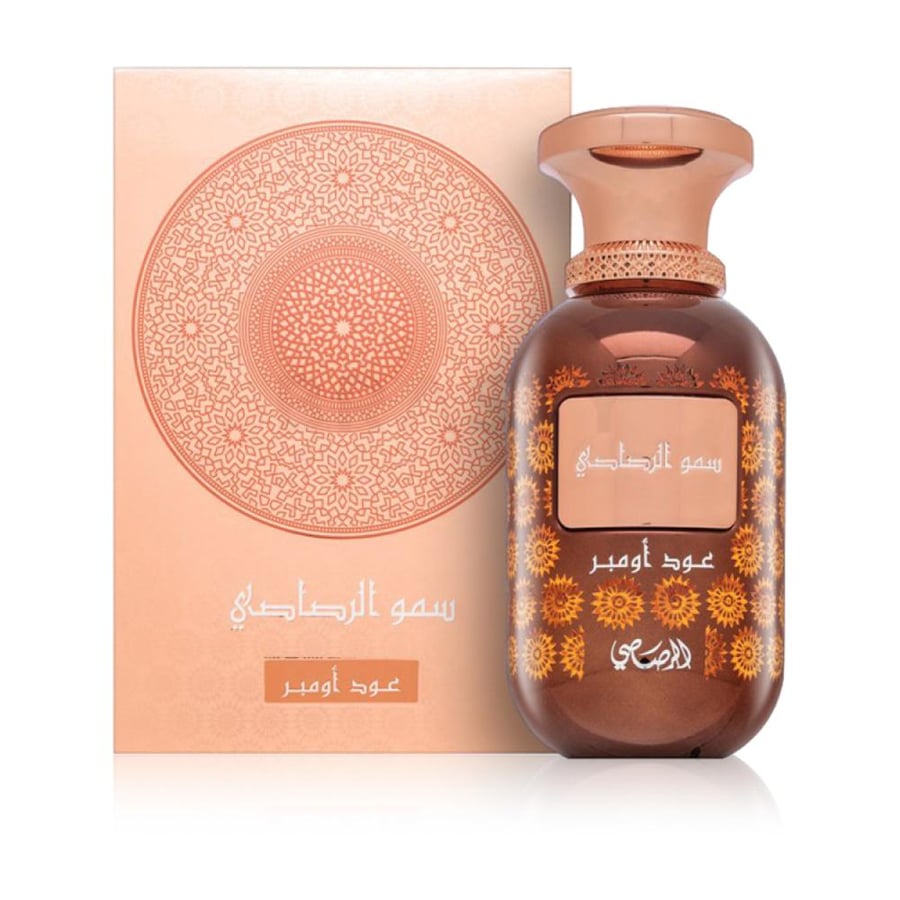 عطر رصاصي سمو الرصاصي لمعان عود أومبر للنساء أو دو بارفيوم 100 مل