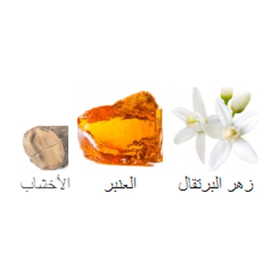 ار كيو ريفر كوين بارفيوم - عطري عنبر - للنساء - 100 مل