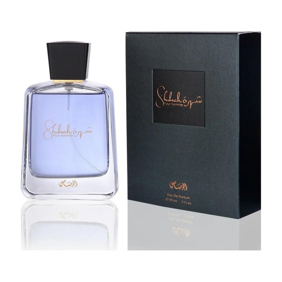 عطر رصاصي شهرة للرجال أو دو بارفيوم 90 مل