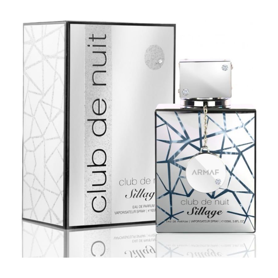 عطر ارماف كلوب دي نوي سيلاج للرجال أو دو بارفيوم 105 مل