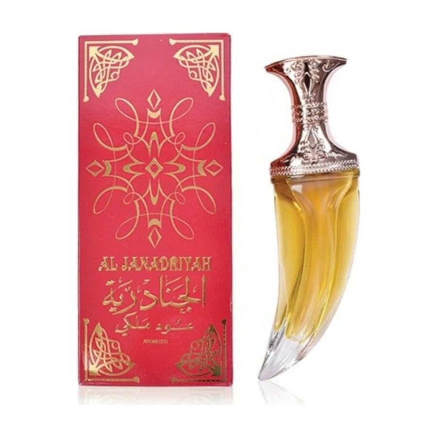 عطر محمود سعيد الجنادرية عود ملكي للنساء 60 مل