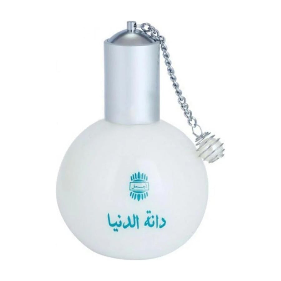 عطر اجمل دانة الدنيا للنساء أو دو بارفيوم 60 مل