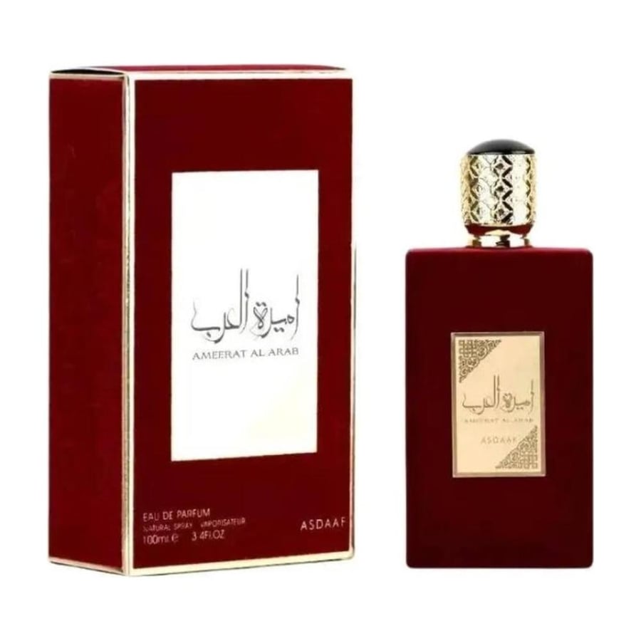 عطر اصداف اميرة العرب للنساء أو دو بارفيوم 100 مل