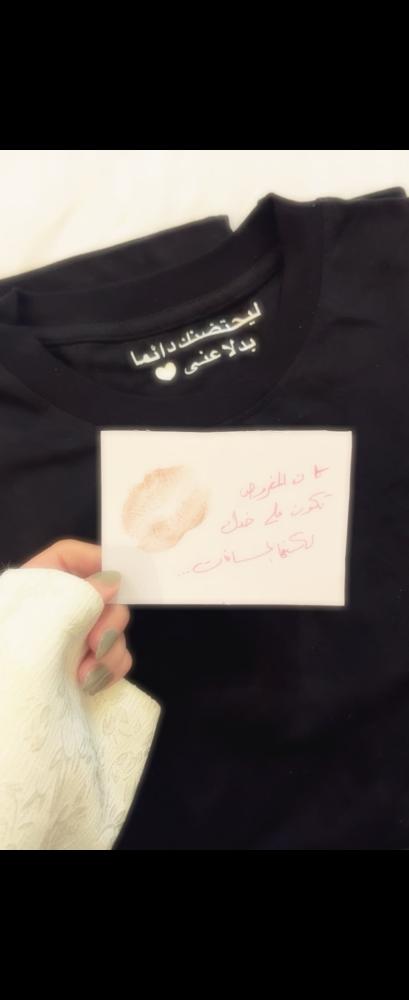 تيشيرت اسود مطبوع مقاس لارج