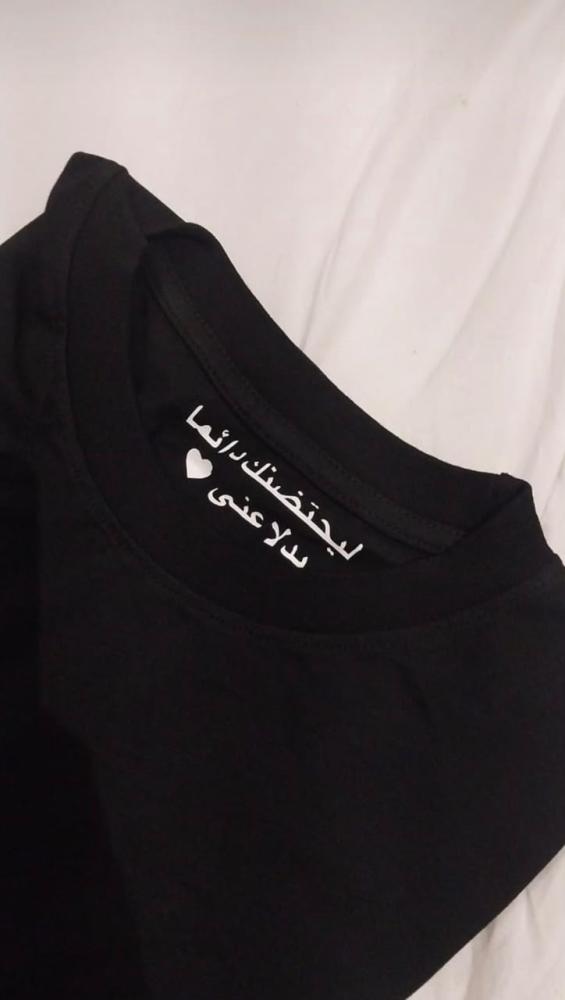 تيشرت قطن بالطباعة