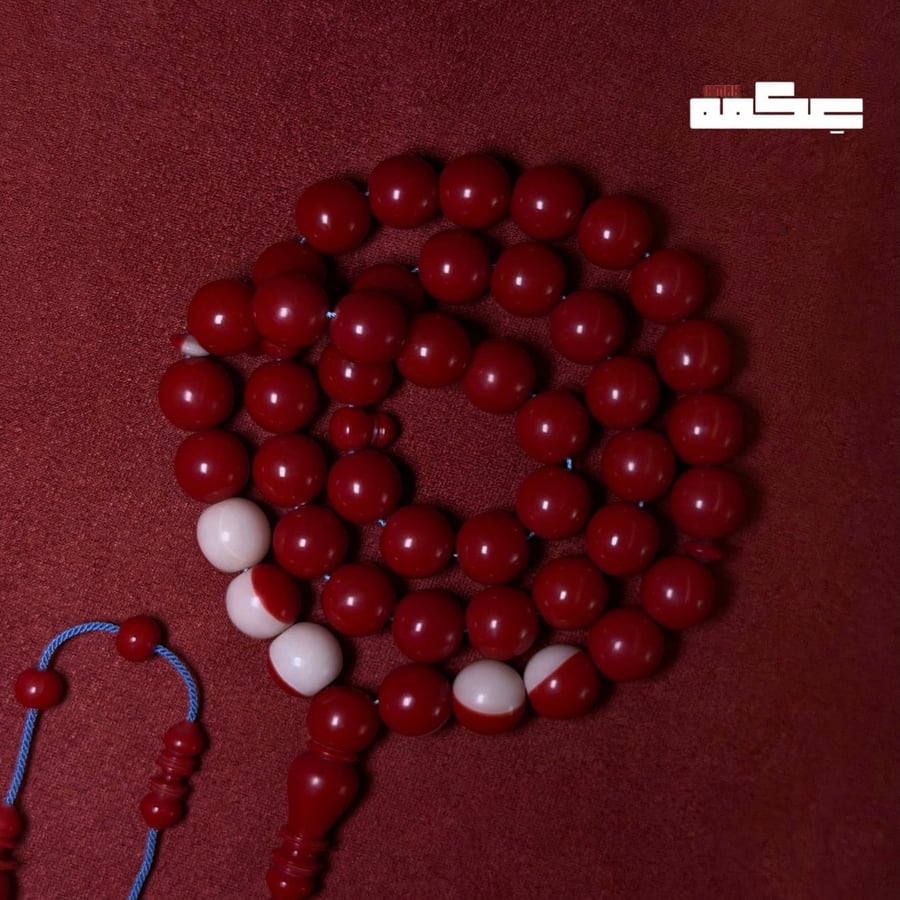 بلياردو عنابي