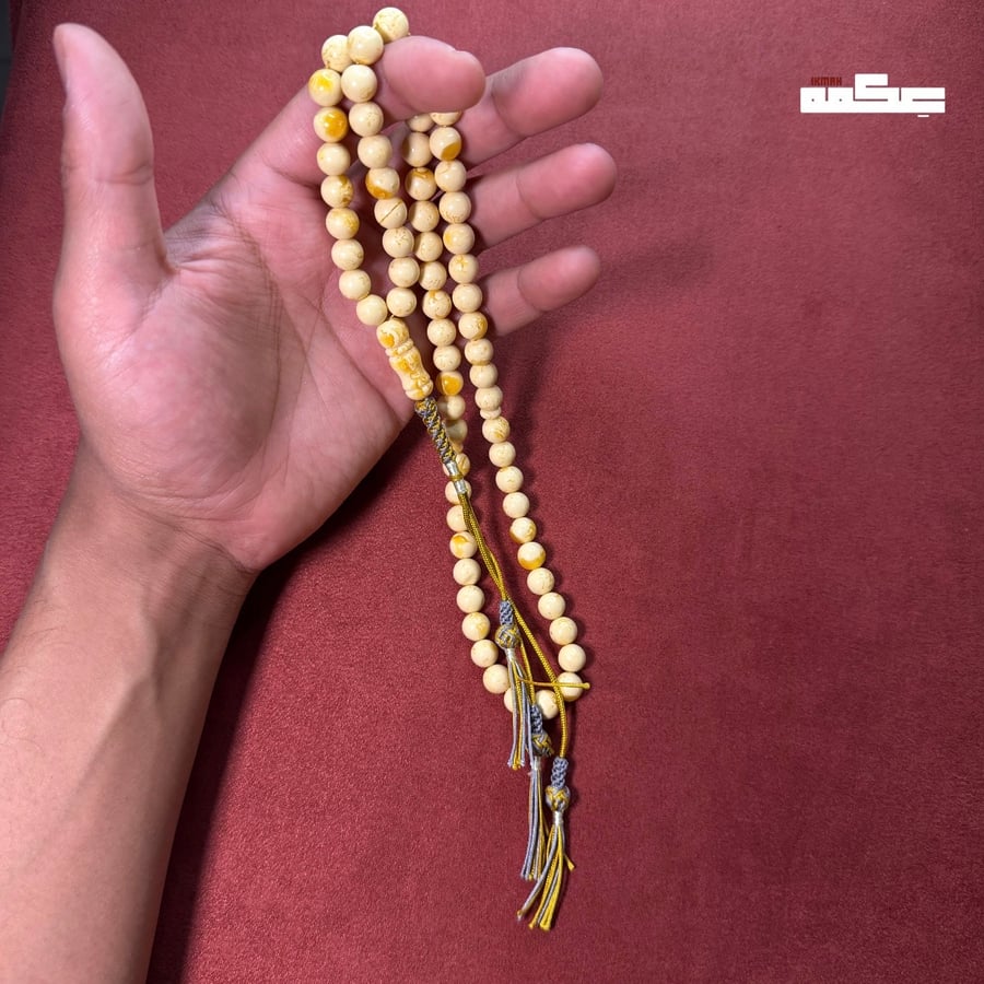 تراب كهرمان فواح