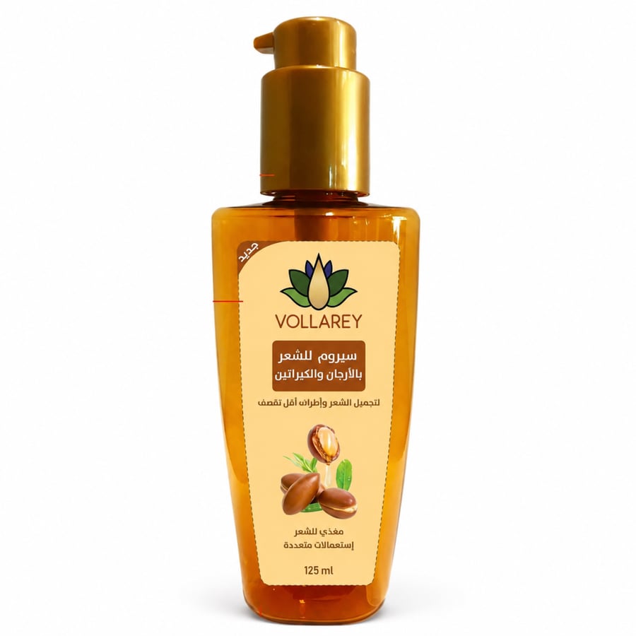 Hair serum with argan and keratin for hair