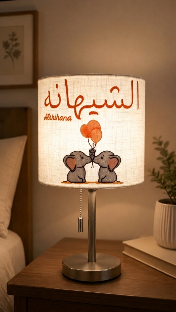 ابجورة بالاسم حسب الطلب