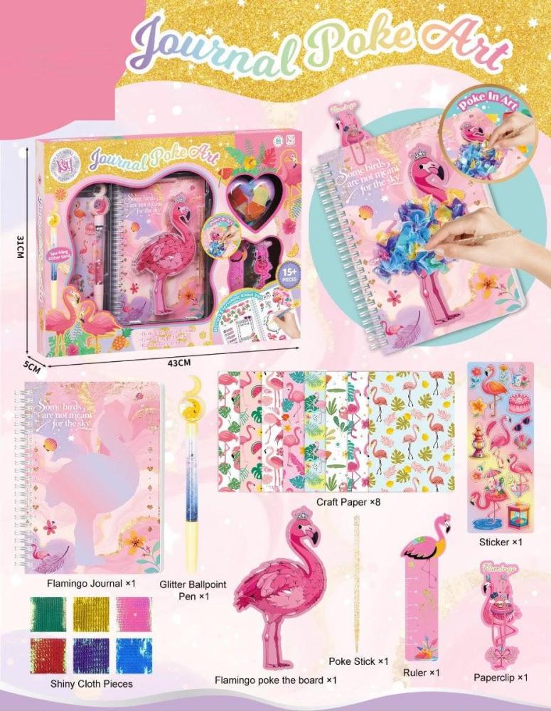 الحياكة بنفسك