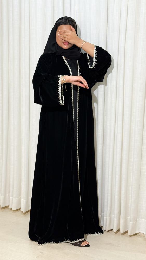 Amal velvet abaya Druz