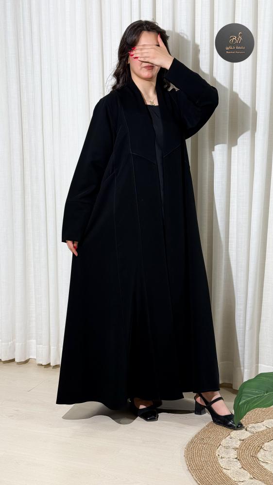 Saham abaya, flared, Indonesian fabric, with black drawstring.
