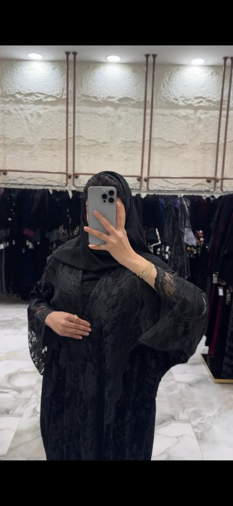 Eman velvet snowy abaya with black lace