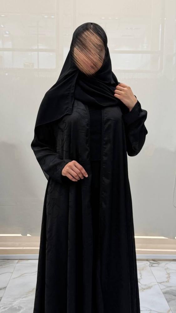 عباية وعد دبل كلوش بقماش حرير مشجر