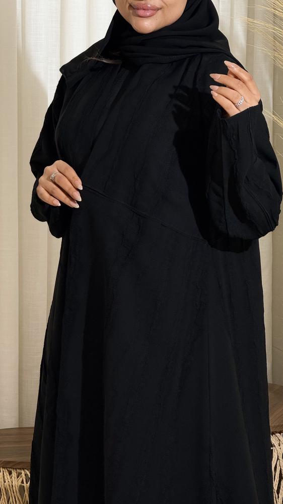 عباية مي شكيرا مشجر