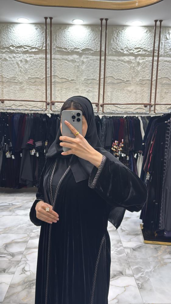 Rinad abaya flared velvet side slits