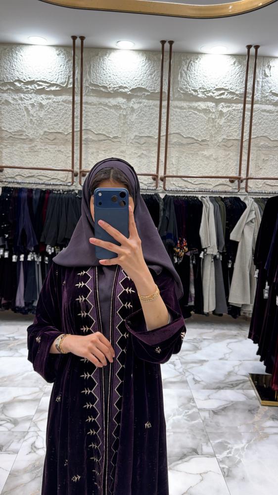 عباية شموخ مخمل دبل كلوش الون البرغندي