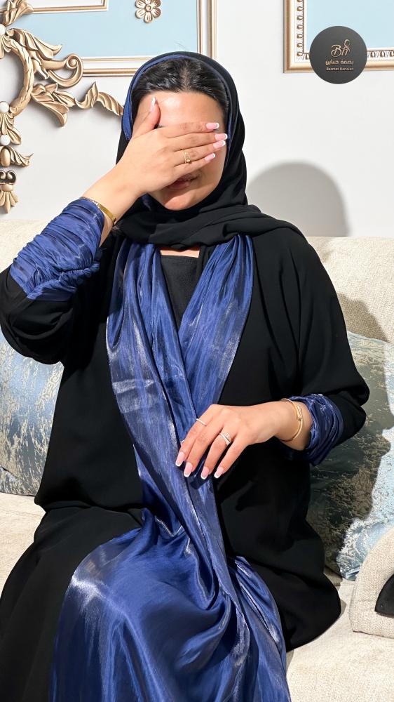 عباية سوسو ملكي كلوش زم بالكم بتدخيل ستان