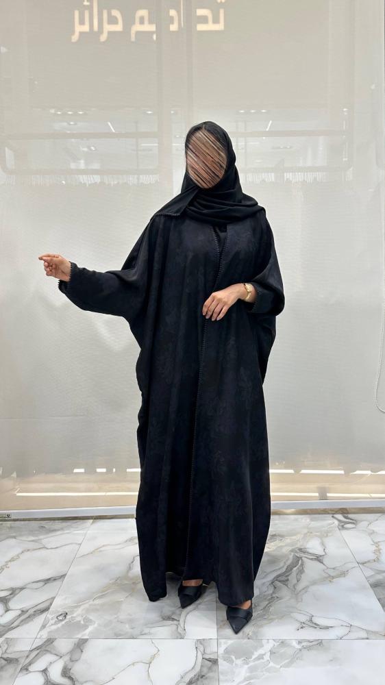 عباية نسايم فراشه بقماش انترنت مشجر وتحديد كلفه للون كحلي
