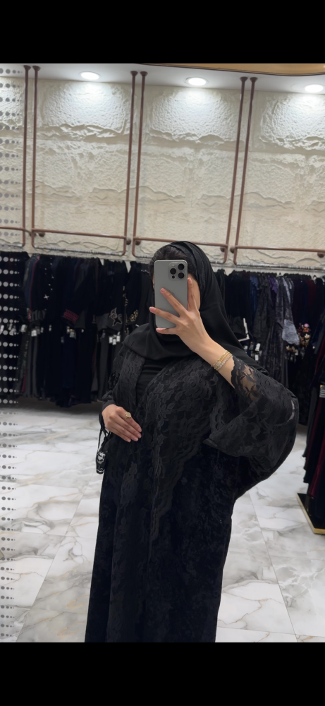 Eman velvet snowy abaya with black lace