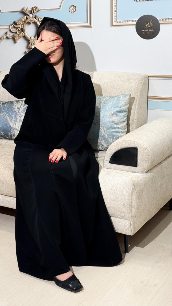 Saham abaya, flared, Indonesian fabric, with black drawstring.