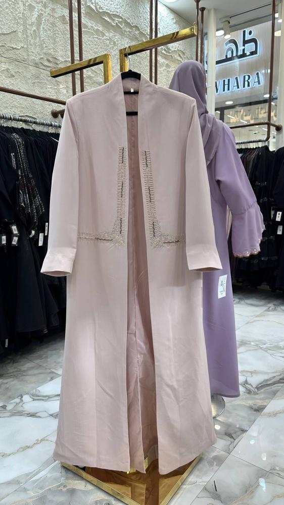 Pink sun blazer