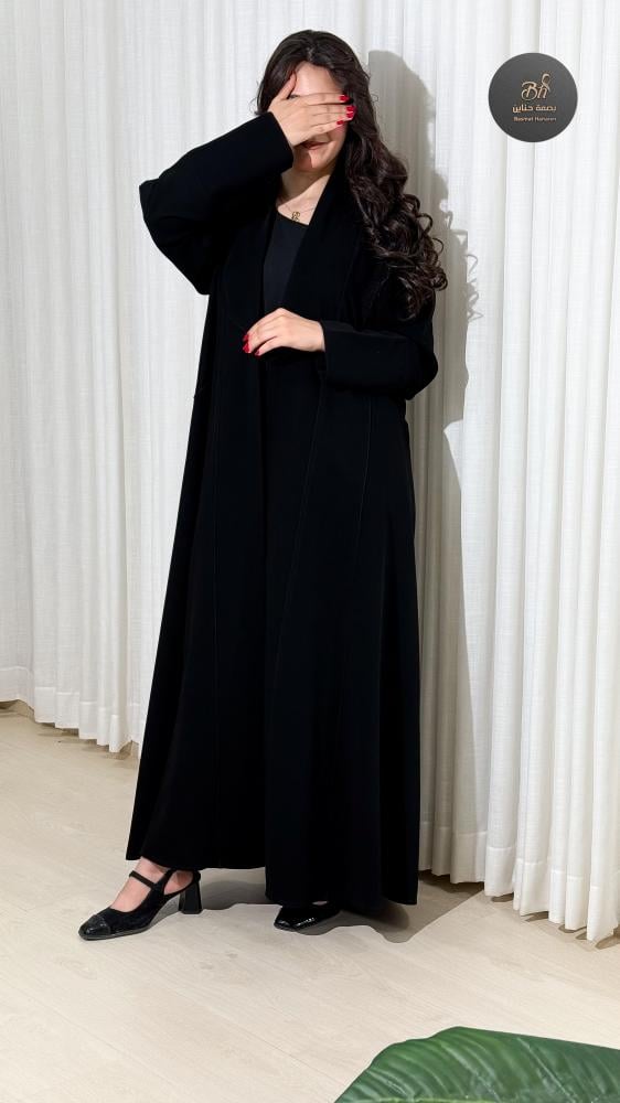 Saham abaya, flared, Indonesian fabric, with black drawstring.