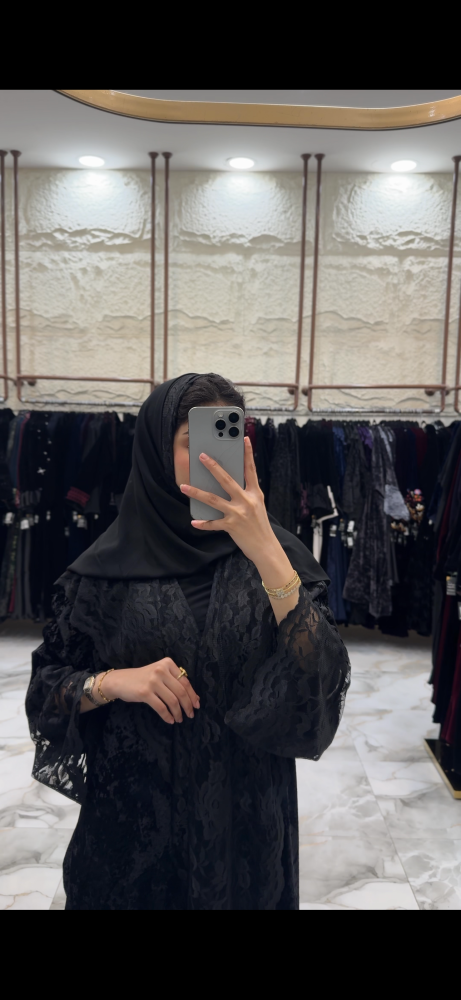 Eman velvet snowy abaya with black lace