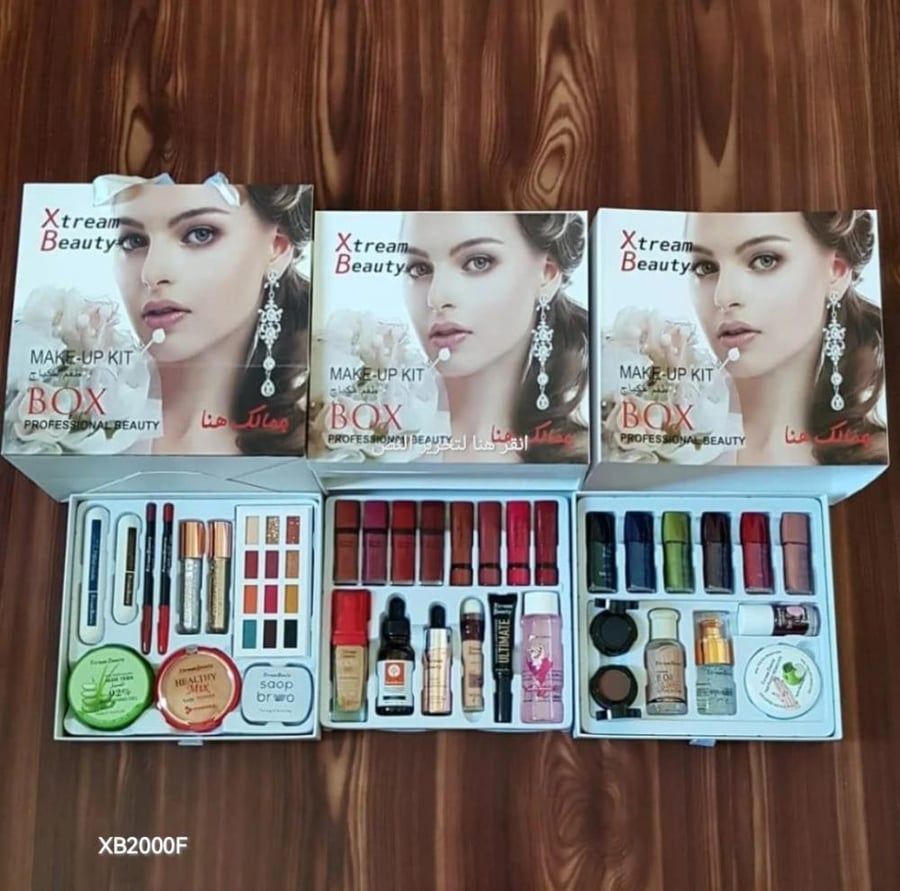 طقم مكياج اكستريم بيوتي Xtream Beauty