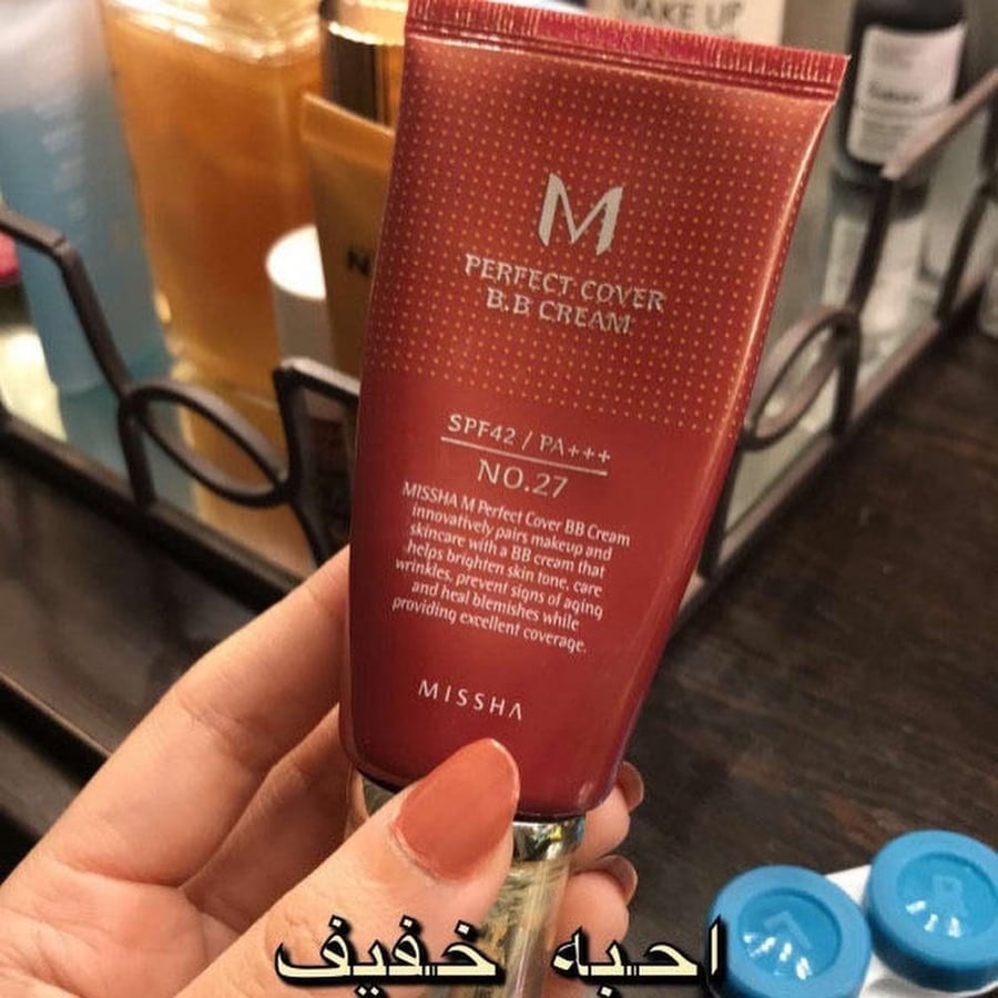 BB cream foundation perfect from Missha level 27