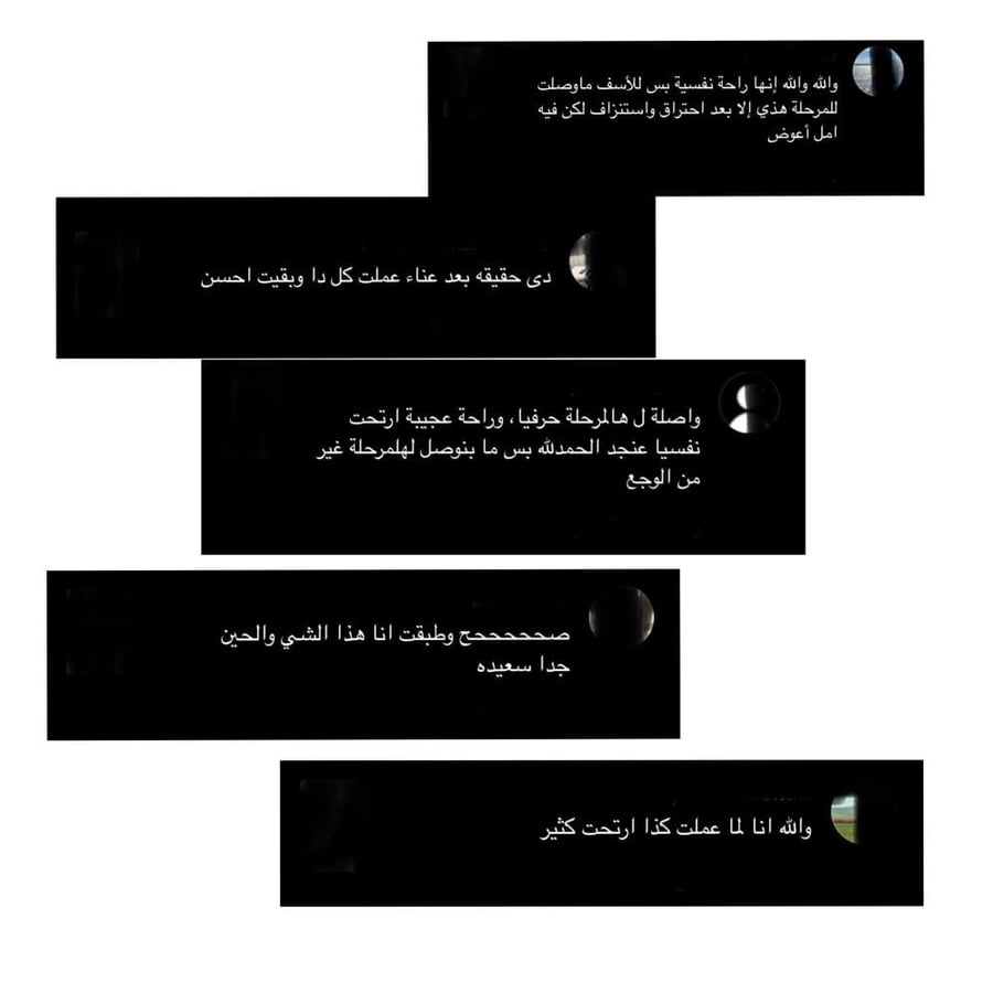 كتاب أنوثتك كنز