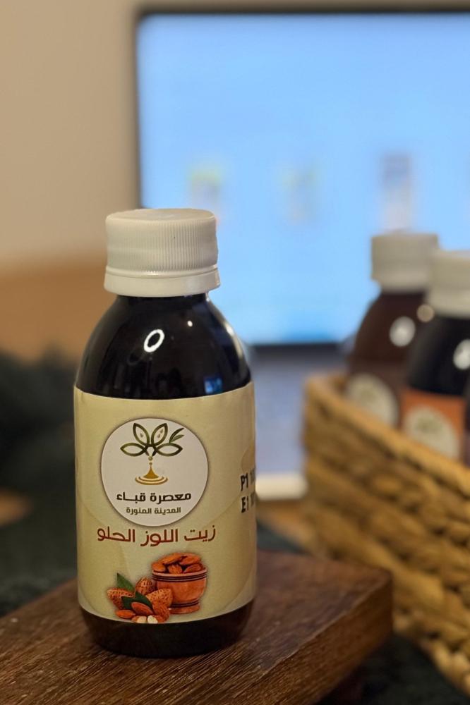 زيت اللوز الحلو