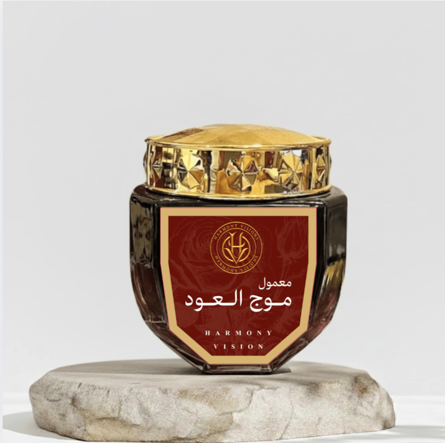 معمول موج العود