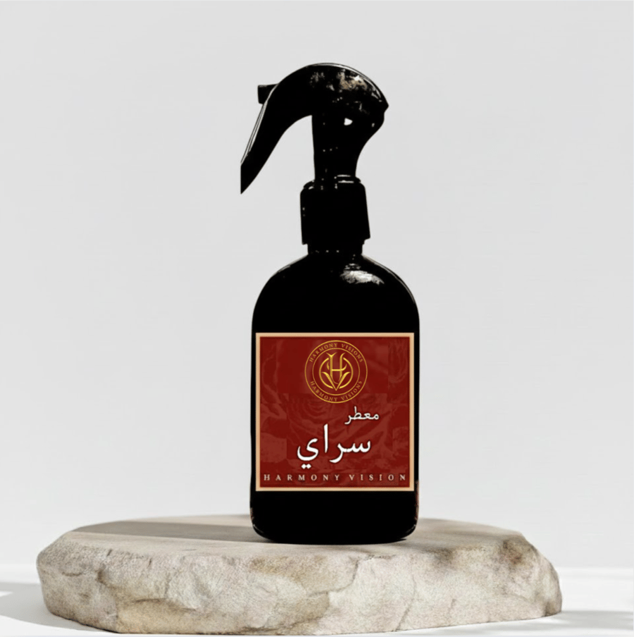 معطر سراي