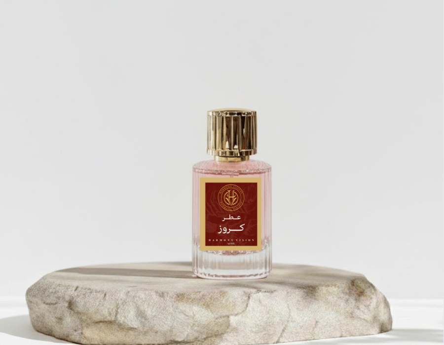 عطر كروز